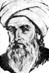 أبو العلاء المعري